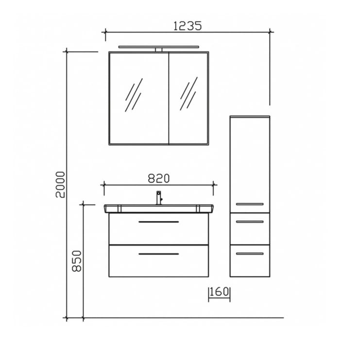Pelipal Serie 6005 Badmöbel-Set 123 cm, inkl. Spiegelschrank und Midischrank