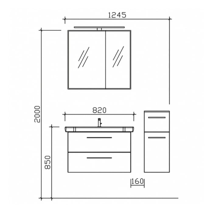 Pelipal Serie 6005 Badmöbel-Set 123 cm, inkl. Spiegelschrank und Highboard
