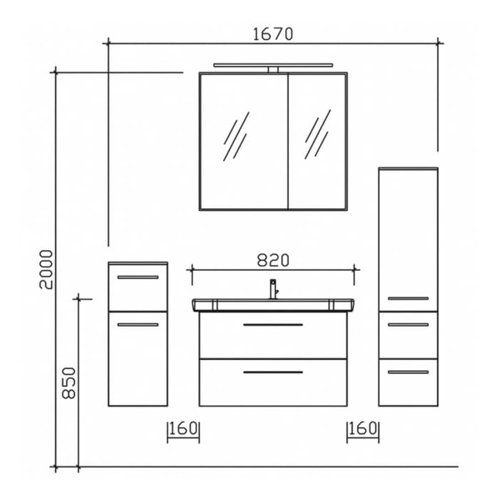 Pelipal Serie 6005 Badmöbel-Set 171 cm, inkl. Spiegelschrank, Highboard und Midischrank