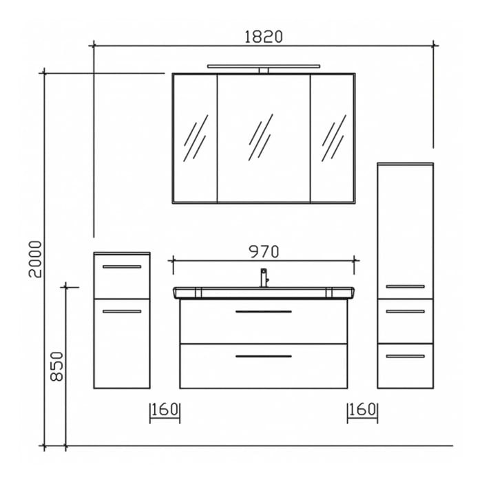Pelipal Serie 6005 Badmöbel-Set 186 cm, inkl. Spiegelschrank, Highboard und Midischrank
