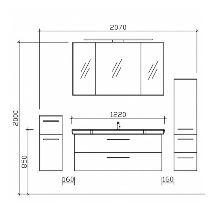 Pelipal Serie 6005 Badmöbel-Set 211 cm, inkl. Spiegelschrank, Highboard und Midischrank