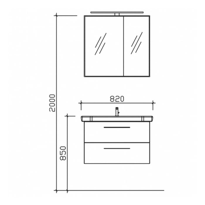 Pelipal Serie 6005 Badmöbel-Set 82 cm, inkl. Spiegelschrank