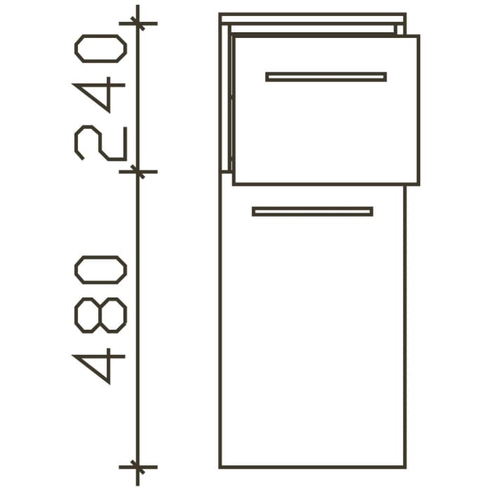 Pelipal Cassca Highboard 30 x 73 cm mit 1 Drehtür und 1 Auszug