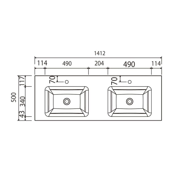 Puris b • straight Mineralgussplatte 141,2 cm mit 2 Aufsatzwaschtischen je 49 cm