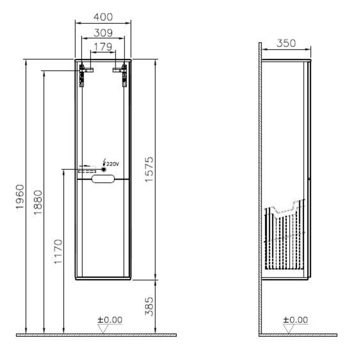 Vitra Sento Hochschrank 40 x 35 x 157,5 cm mit Türanschlag links, mit Wäscheklappe