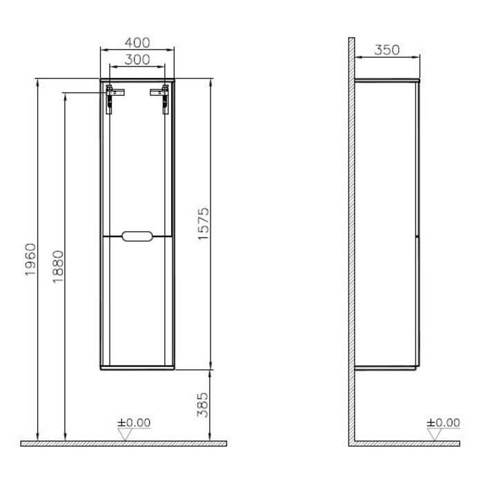 Vitra Sento Hochschrank 40 x 35 x 157,5 cm mit Türanschlag links