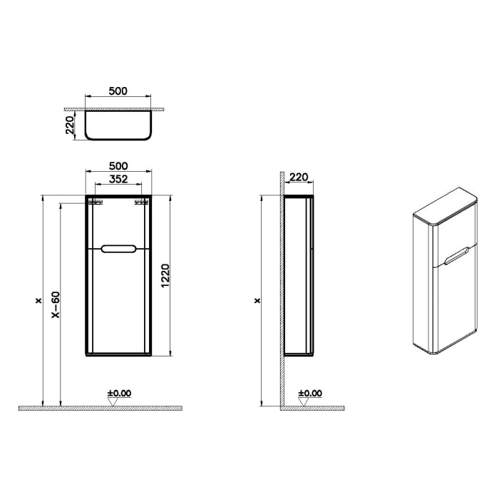 VitrA Sento Hochschrank Compact 50 x 22 x 122 cm, 2 Türen, Türanschlag rechts