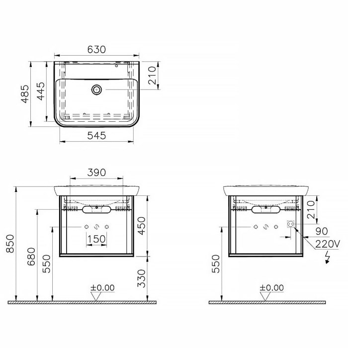 Vitra Sento Waschtischkombination 63 x 48,5 cm mit 1 Auszug