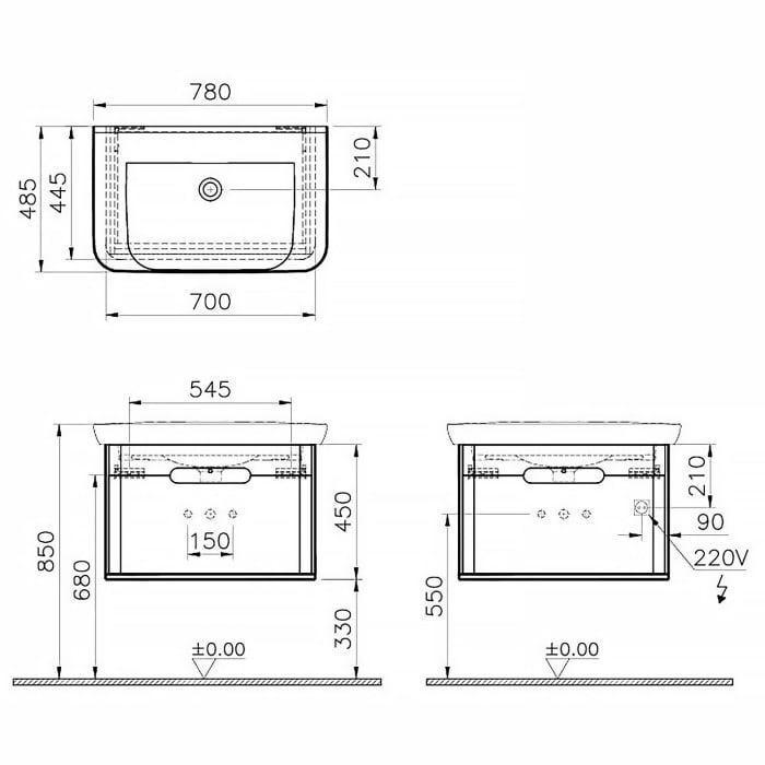 Vitra Sento Waschtischkombination 78 x 48,5 cm mit 1 Auszug