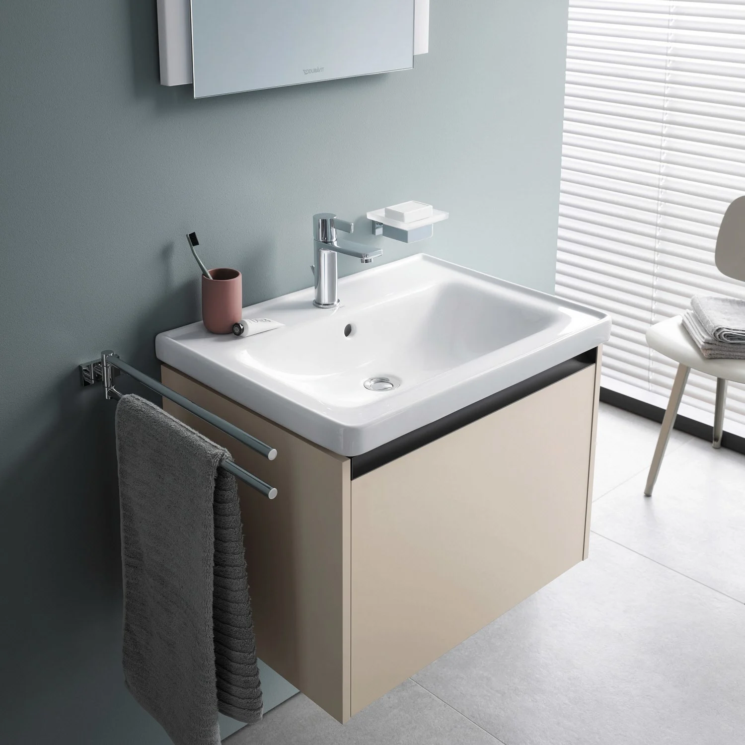 Duravit Ketho.2 Waschtischunterbau wandhängend, 1 Auszug, 78,4 cm Bild 8