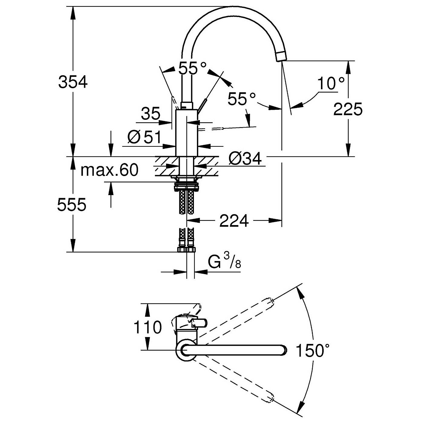 Grohe Eurosmart Cosmopolitan mitigeur d'évier 32843DC2 supersteel, bec verseur pivotant, alimentation en eau interne 3