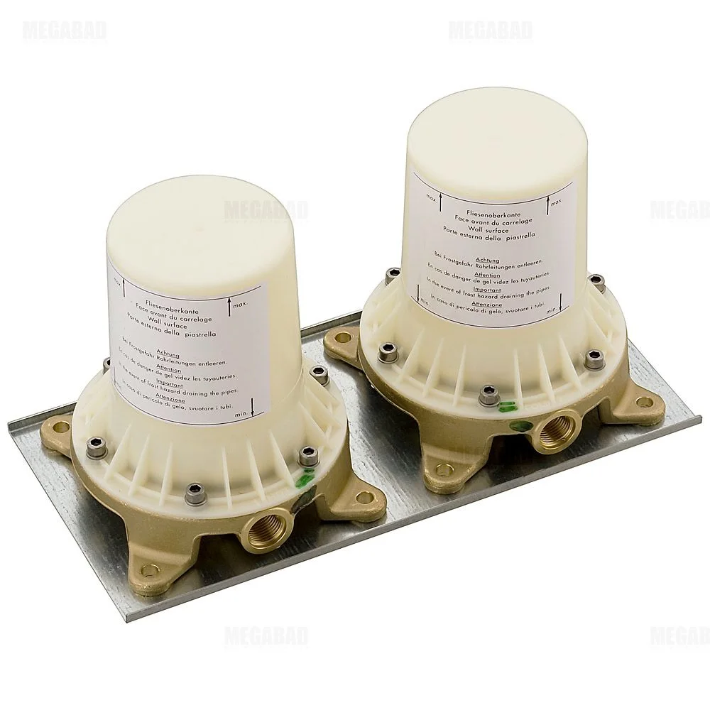 AXOR Montreux Grundkörper für Wannenarmatur Bodenmontage