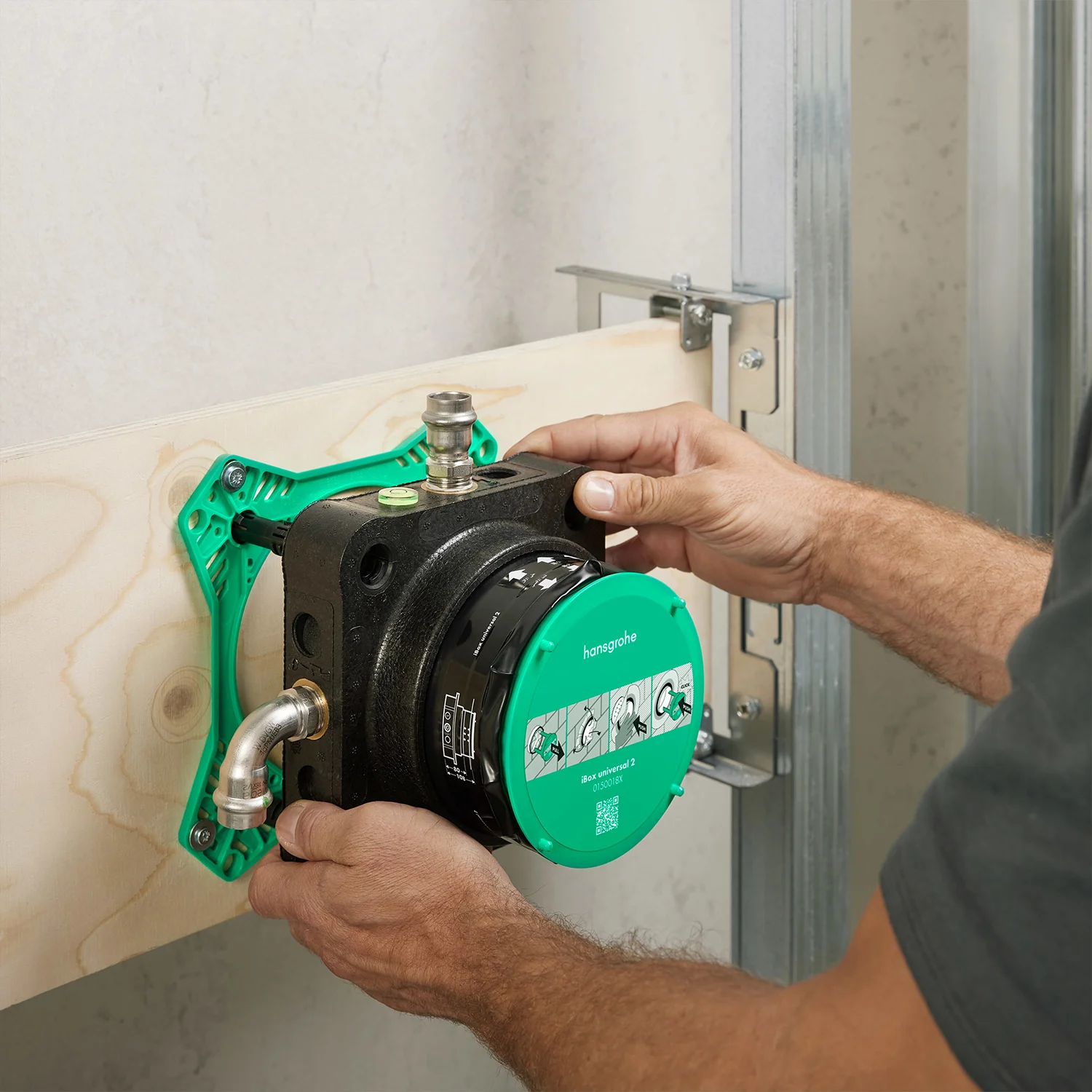 hansgrohe iBox Universal 2 Grundkörper Bild 7