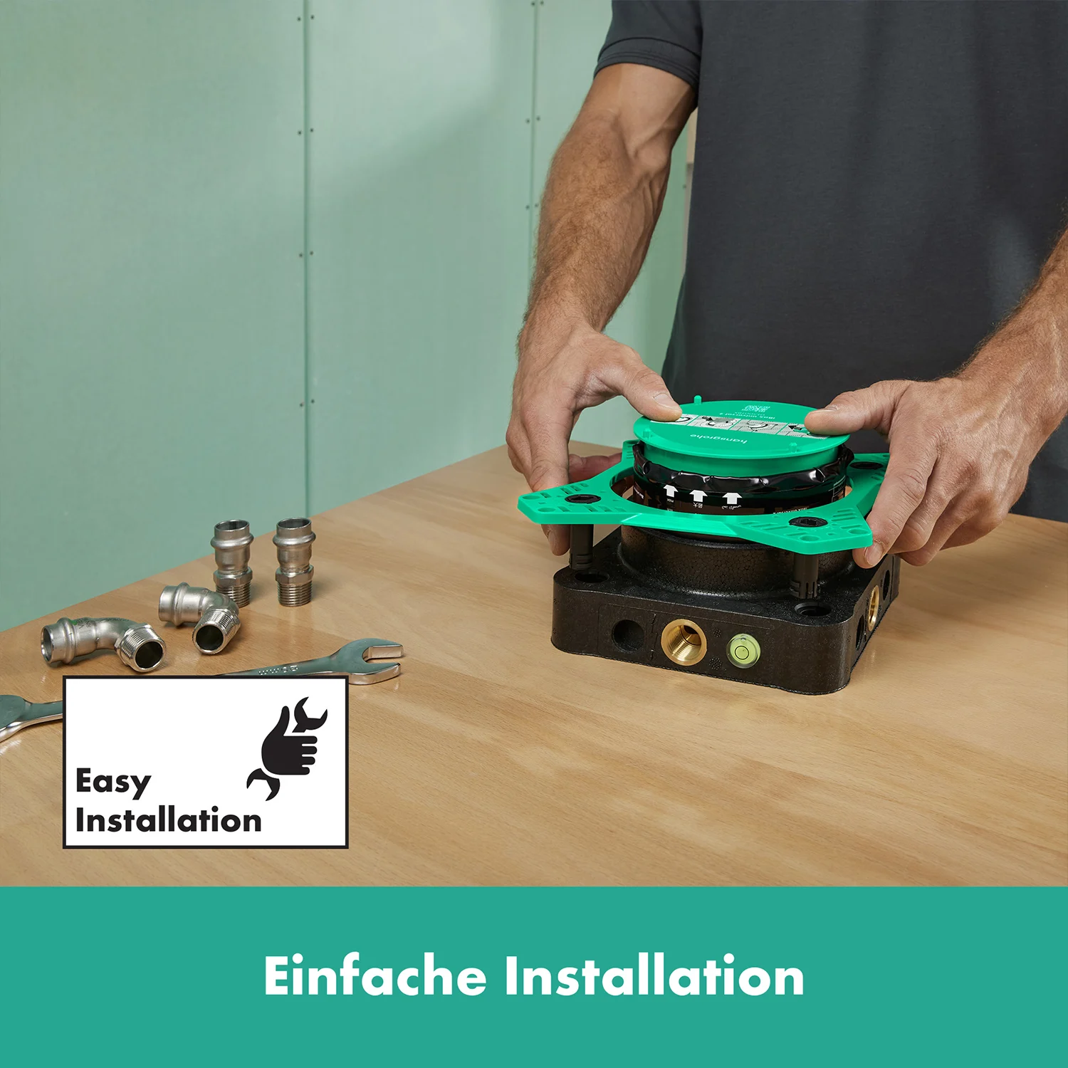 hansgrohe iBox Universal 2 Grundkörper Bild 11