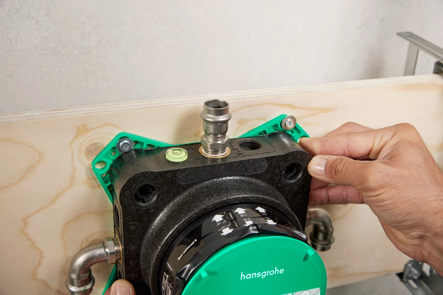 hansgrohe iBox Universal 2 Grundkörper Bild 6