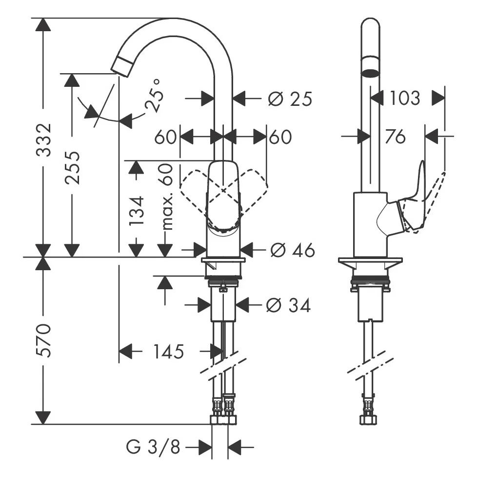 hansgrohe Logis M31 Einhebel-Küchenarmatur 260, Eco, 1jet Bild 2