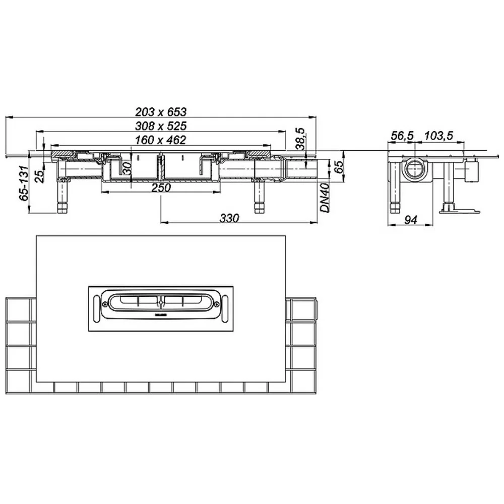 Dallmer DallFLex Ablaufgehäuse DN 40 Bild 2