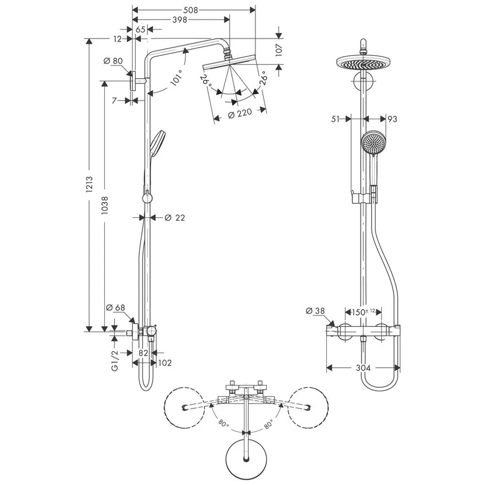 hansgrohe Croma 220 Showerpipe mit Brausearm 40 cm, schwenkbar Bild 5