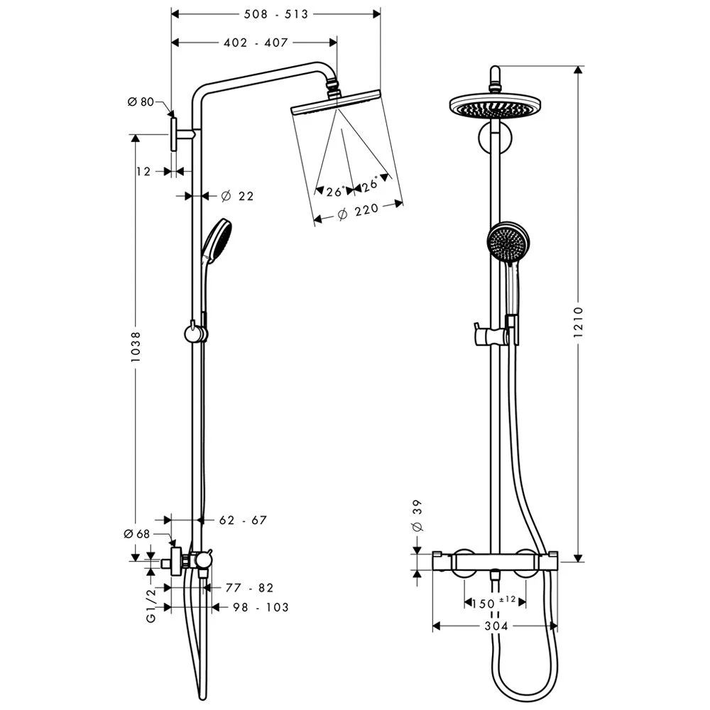 hansgrohe Raindance Showerpipe 220 EcoSmart mit Brausearm 40 cm schwenkbar Bild 2