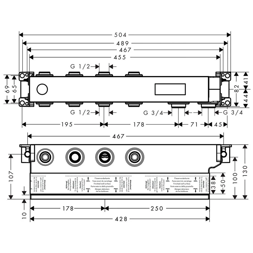 AXOR ShowerSolutions Grundset für Thermostatmodul Select, 2 Verbraucher Bild 2