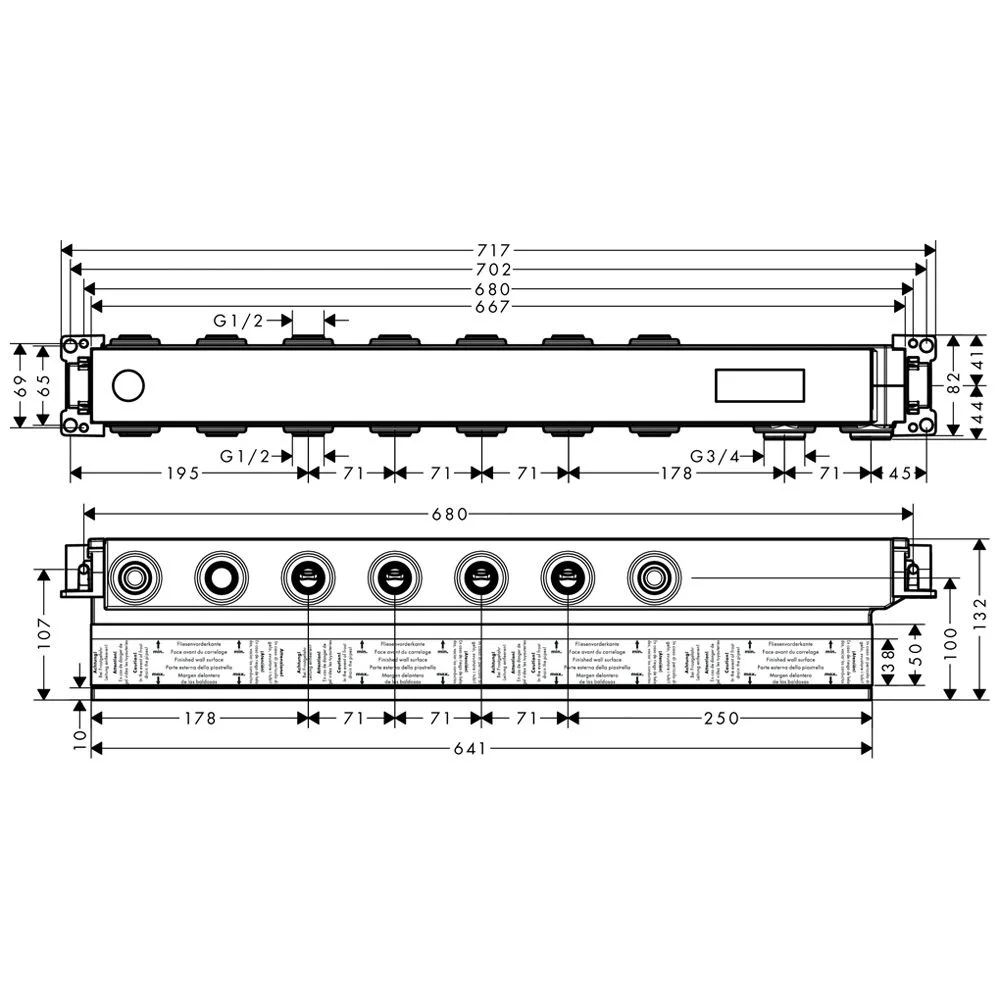 AXOR ShowerSolutions Grundset für Thermostatmodul Select, 5 Verbraucher Zdjęcie 2