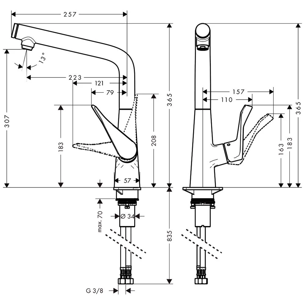 Rysunek techniczny baterii kuchennej, hansgrohe