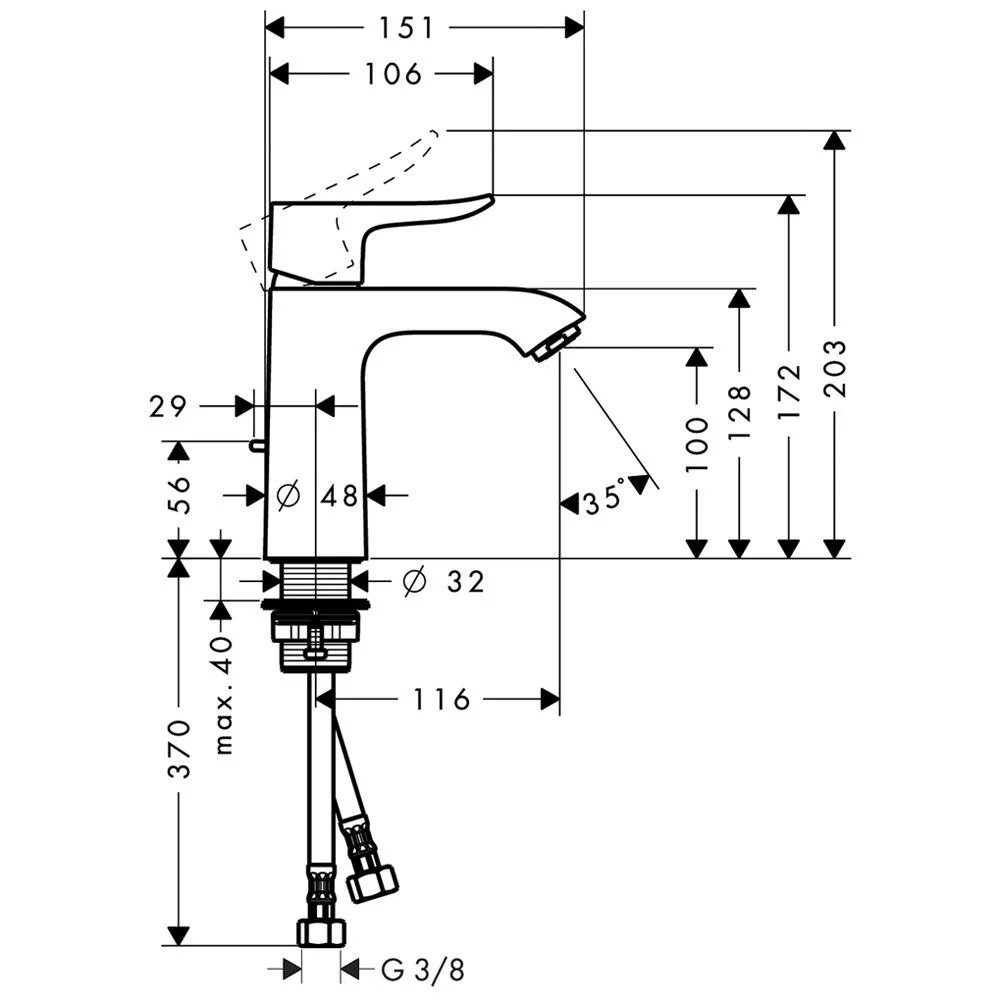 hansgrohe Metris Einhebel-Waschtischmischer 110 Bild 2