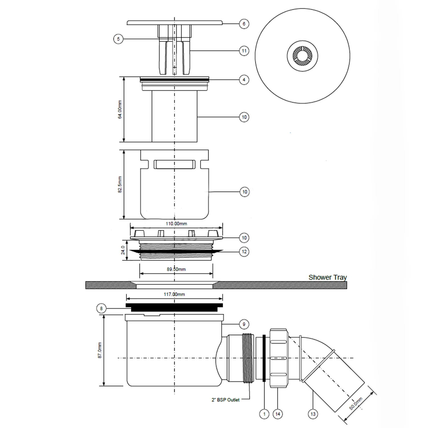 HÜPPE EasyStep Ablaufgarnitur und Ablaufkappe rund, Aufbauhöhe 9 cm Bild 2