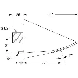 Ideal Standard Idealrain Pro – wandaloodporna deszczownica Zdjęcie 2