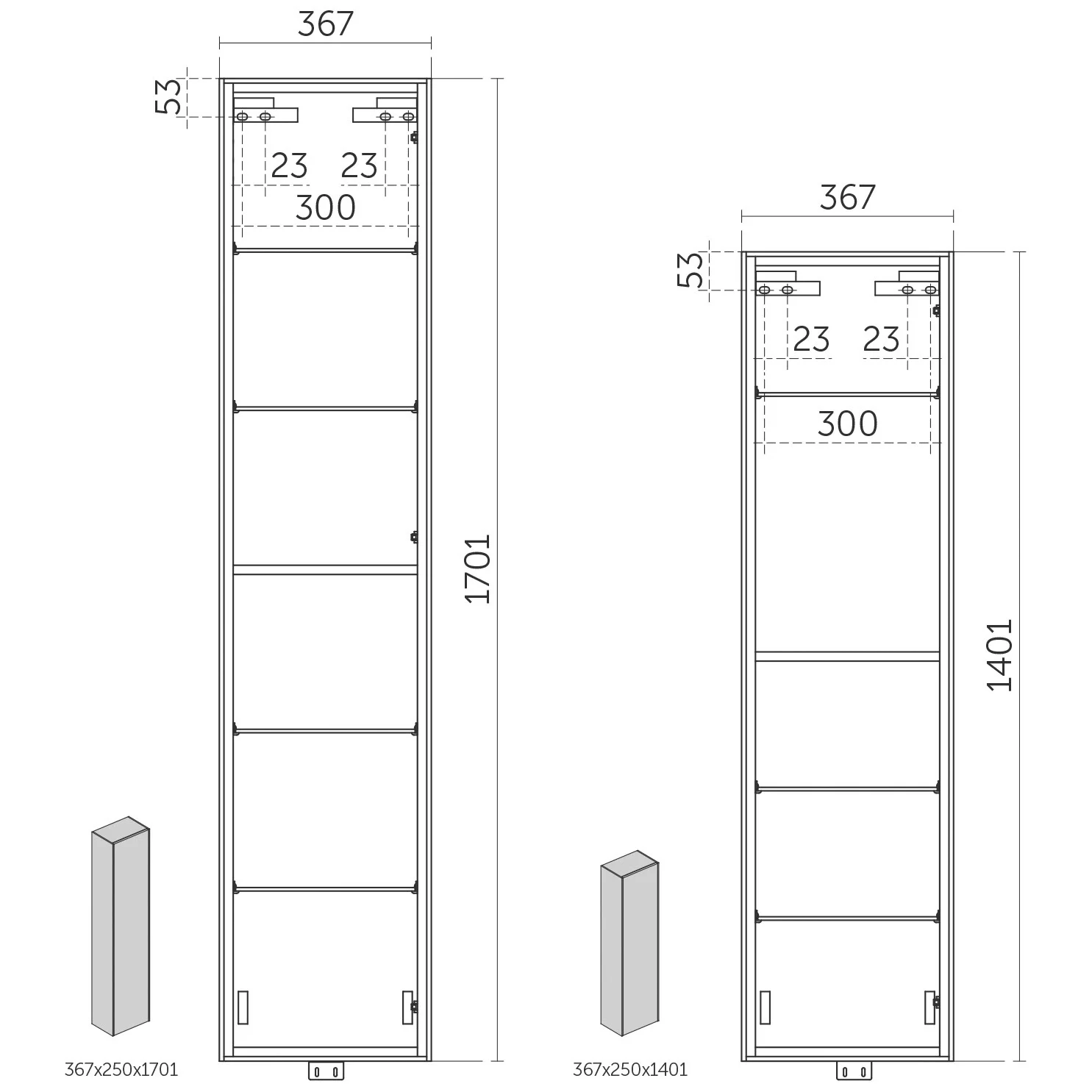 Ideal Standard Conca Halbhochschrank 37 x 140 cm, 1 Tür Bild 6