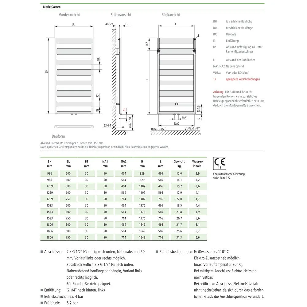 Kermi Casteo Badheizkörper 60 x 3 x 180,6 cm Bild 5