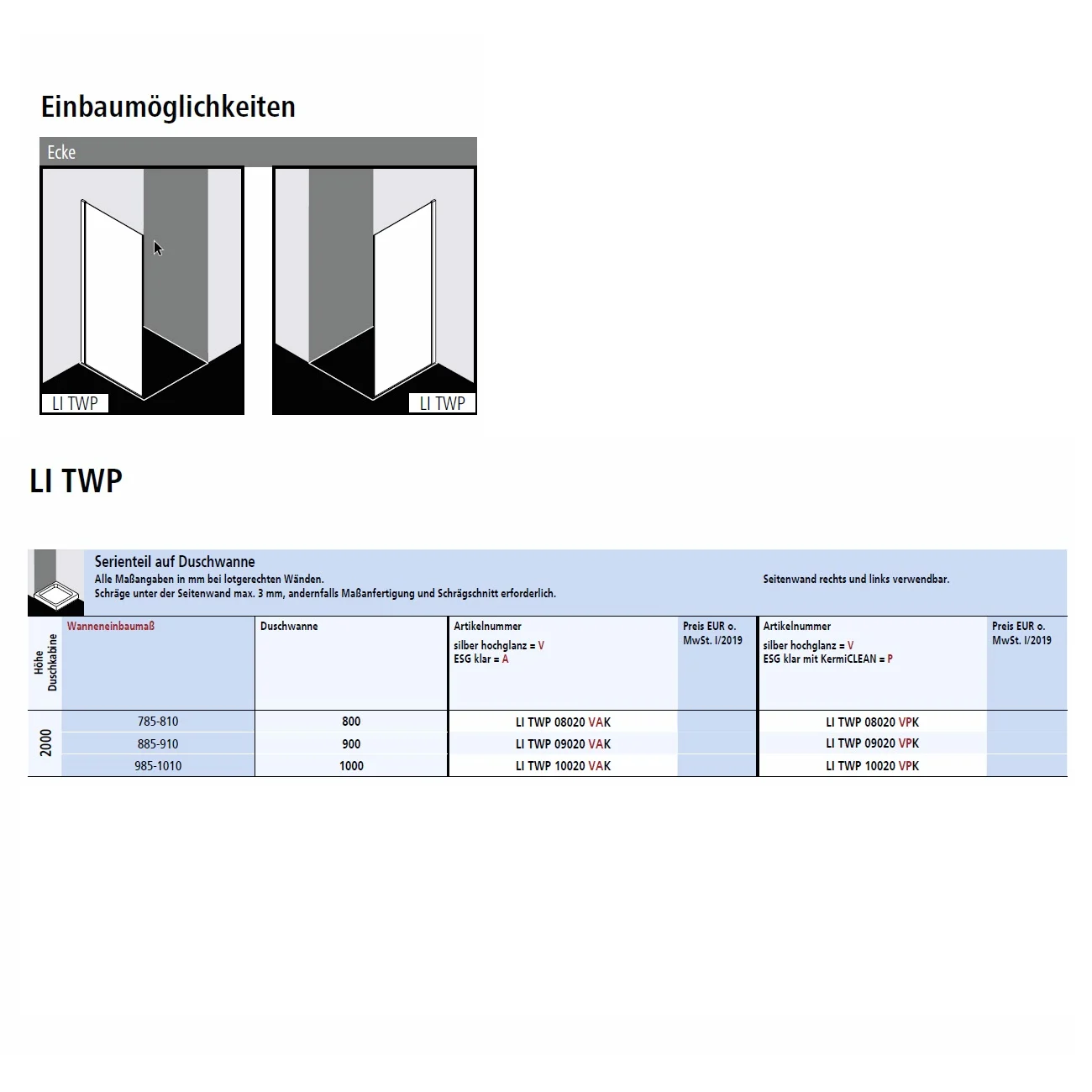 Kermi Liga Seitenwand für Duschwanne 100 cm Bild 4