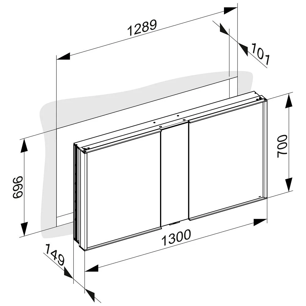 Keuco Royal Match Spiegelschrank Wandhalbeinbau mit LED-Beleuchtung 130 x 70 cm Bild 5