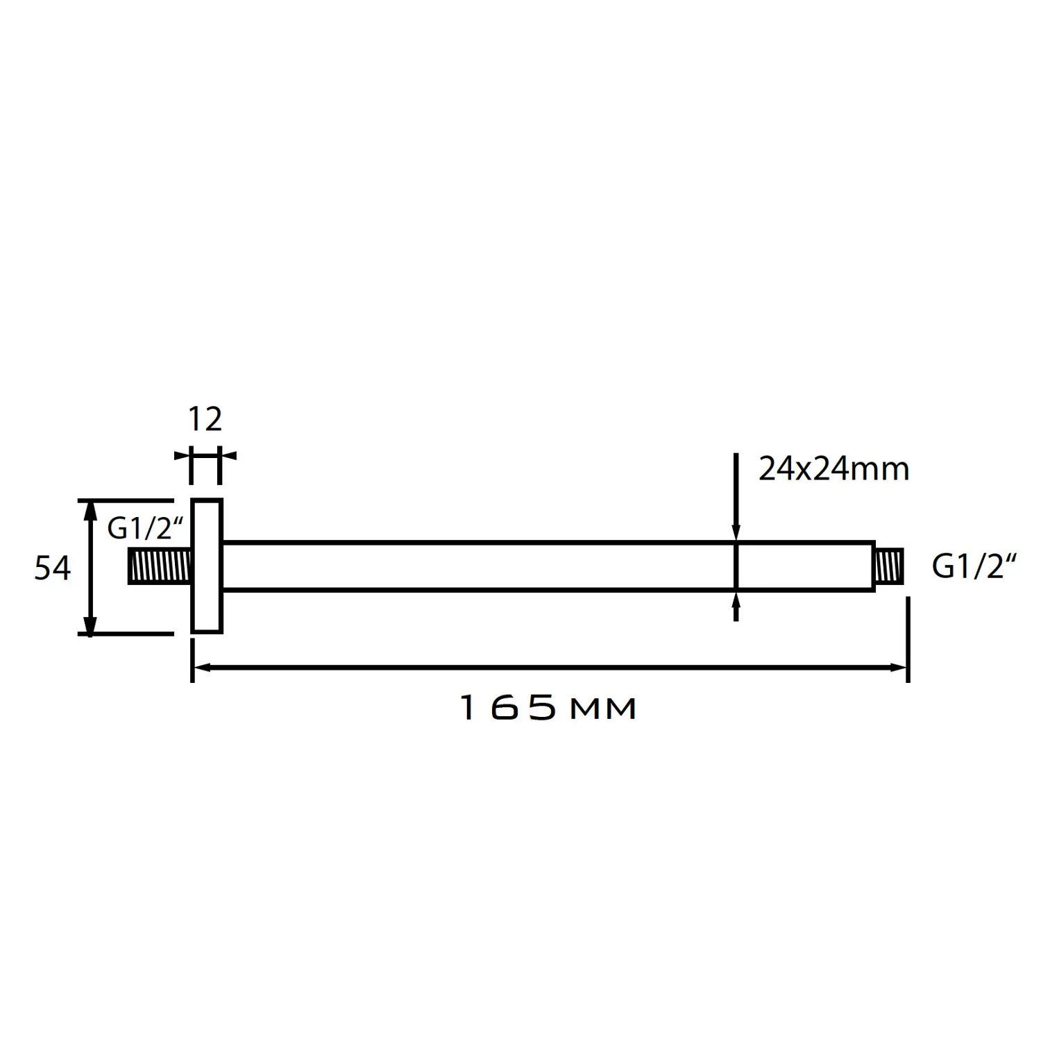 Kronenbach SUPRA 2.0 Brausearm 16,5 cm für Deckenmontage Bild 3