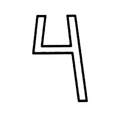 Sprinz großes H-Profil Bild 2
