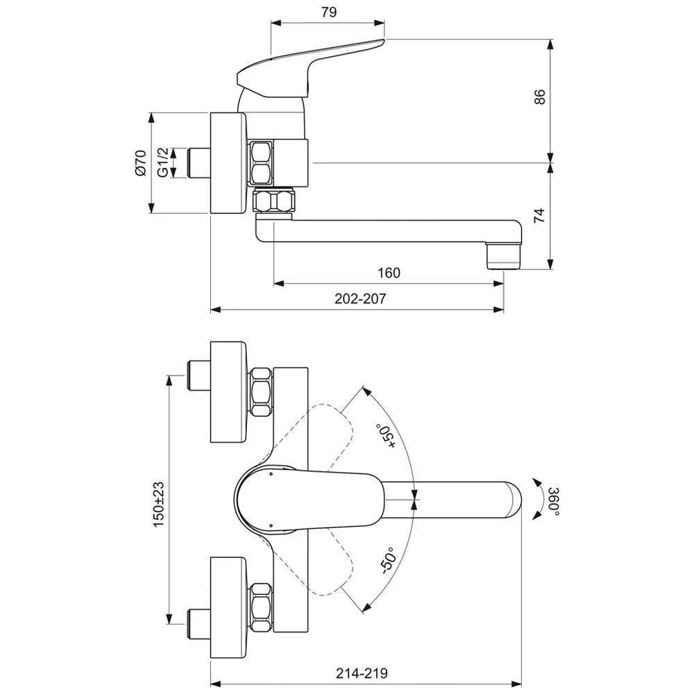 Rysunek techniczny baterii umywalkowej, Ideal Standard