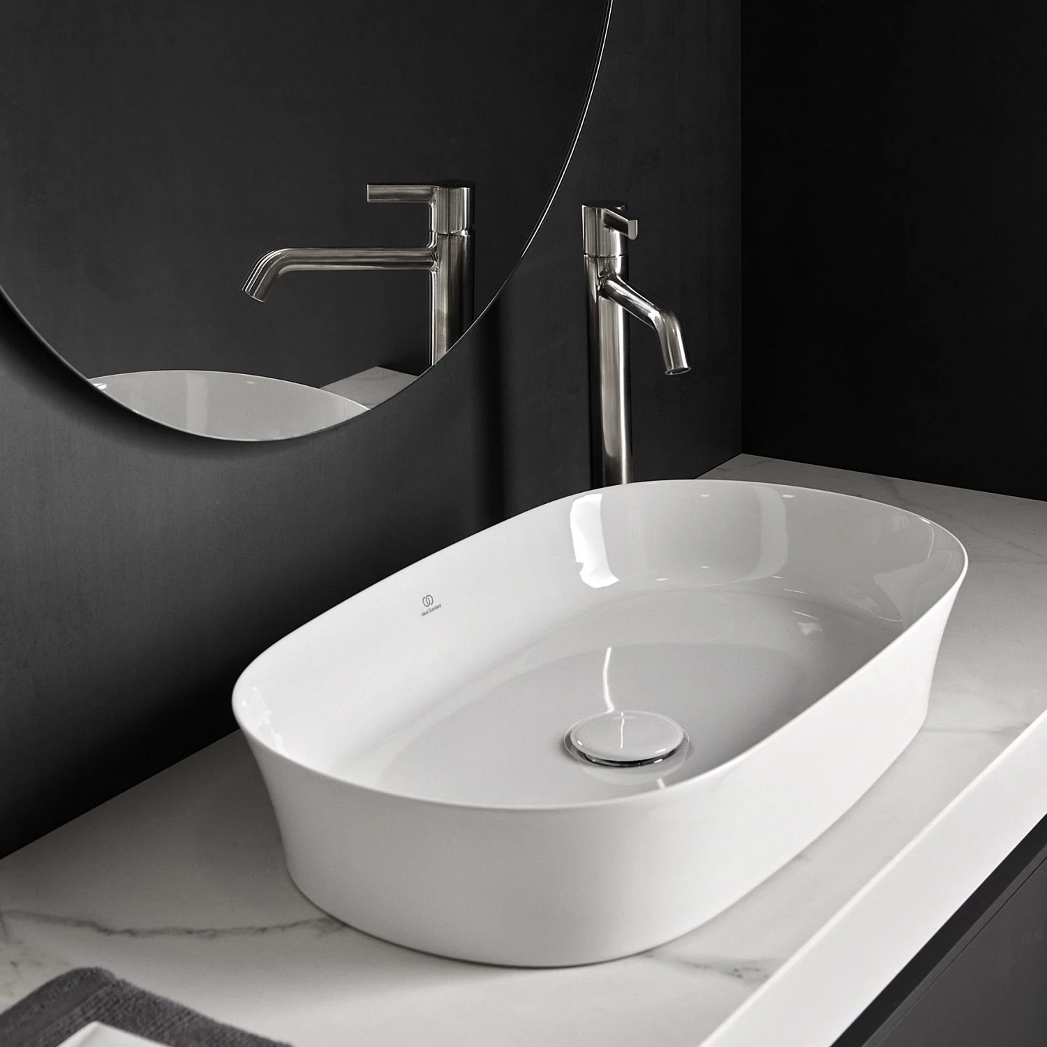 Ideal Standard Ipalyss Aufsatzschale oval ohne Überlauf, ohne Hahnloch 60 x 38 cm Bild 7