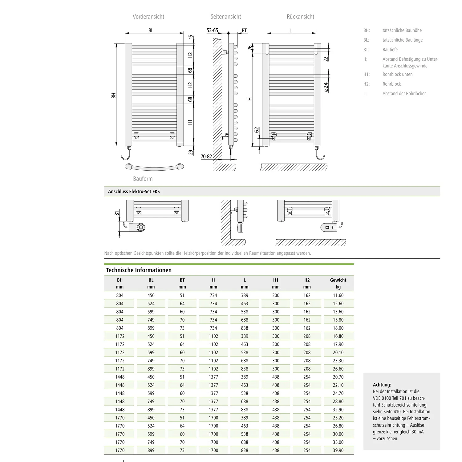 Kermi Basic R-E gebogen Badheizkörper 59,9 x 6 x 80,4 cm, mit Elektro-Set WWS links Bild 5