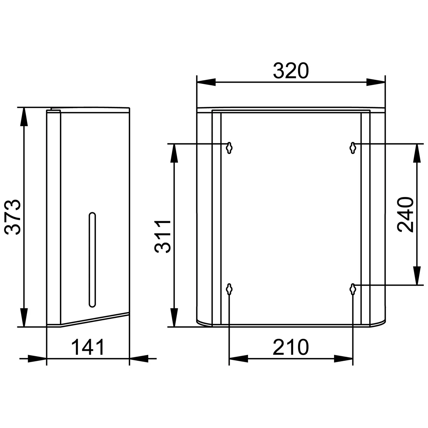 Keuco Plan Papiertuchspender Bild 2