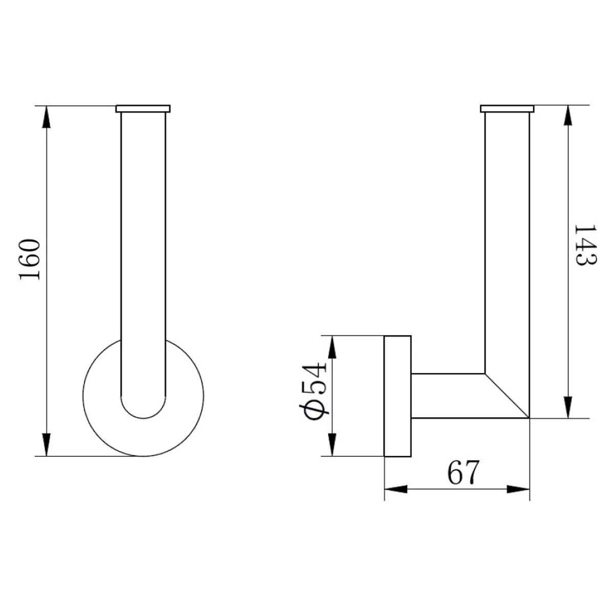 Kronenbach Lima 2.0 Black Reservepapierhalter Bild 5