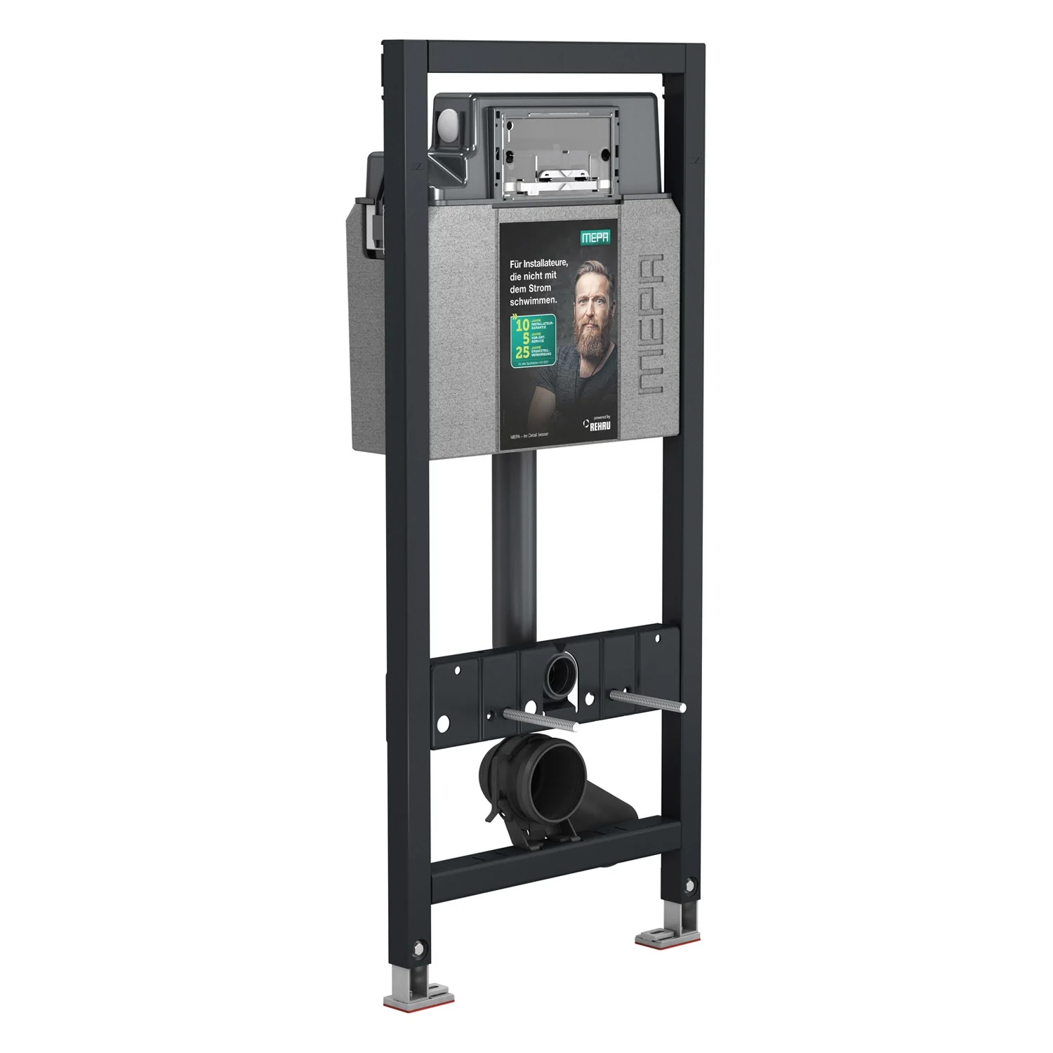 MEPA nextVIT Montageelement WC SBH 120 Spülkasten Sanicontrol Typ A31