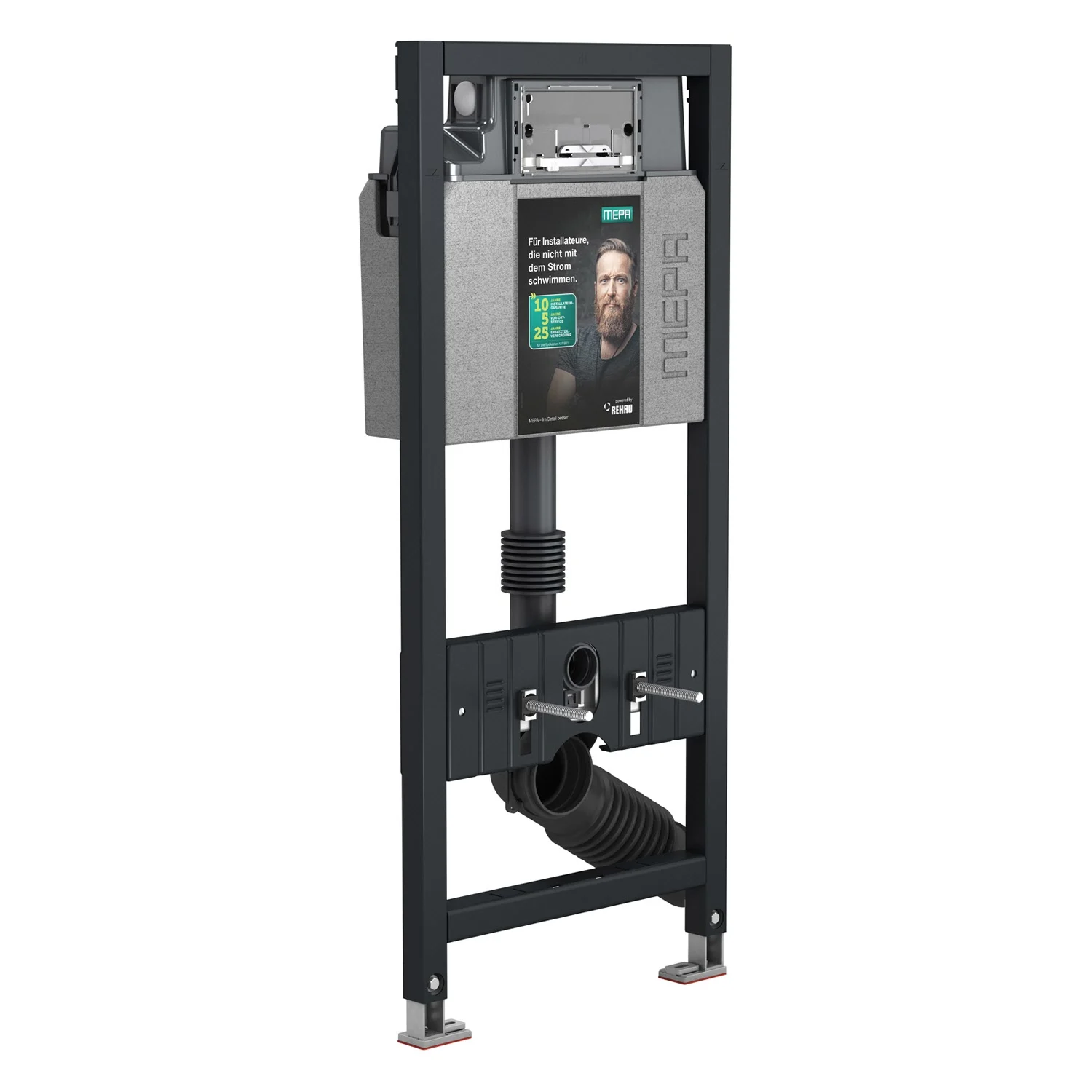 MEPA nextVIT Montageelement für wandhängendes Step WC Bauhöhe 120 cm