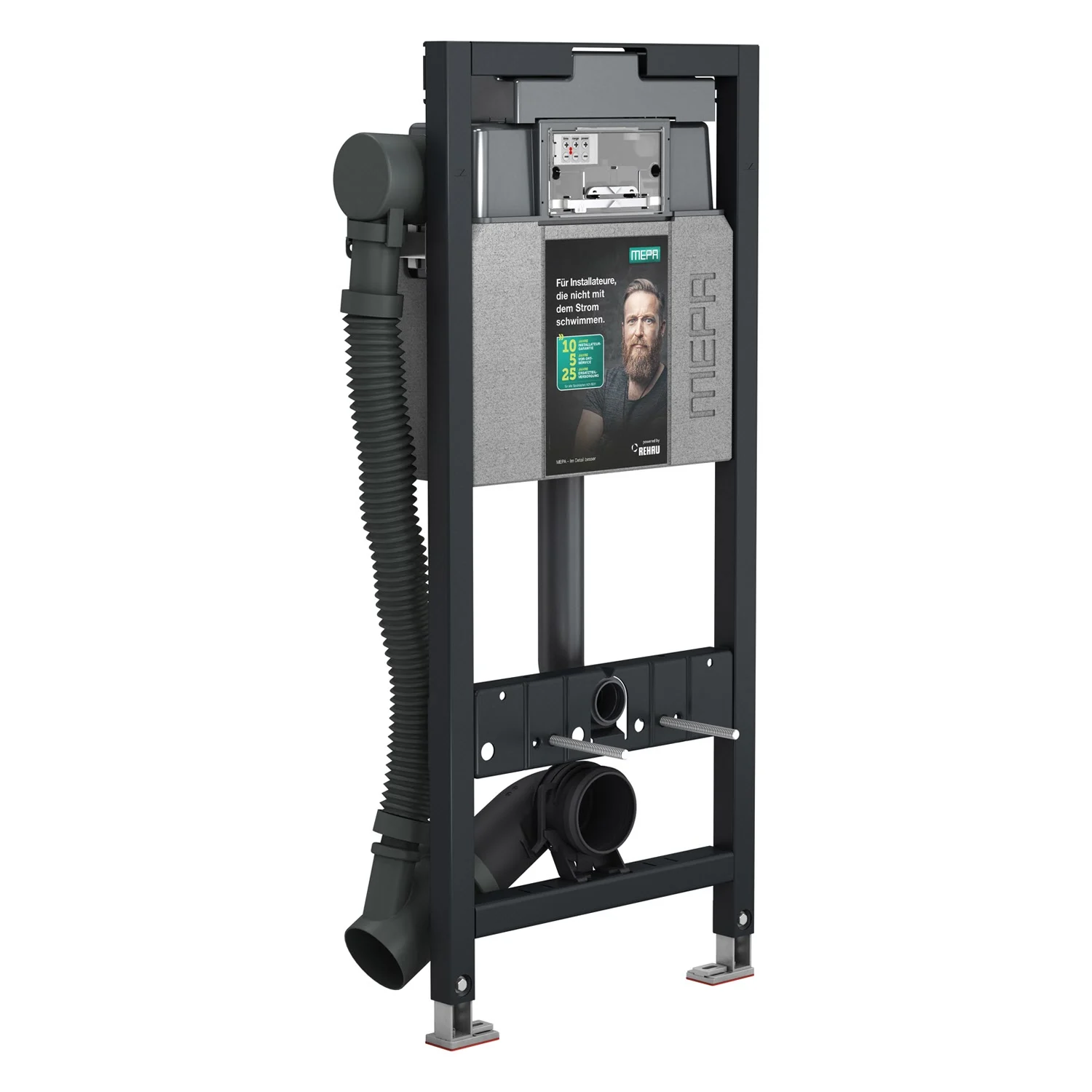 MEPA nextVIT Montageelement für wandhängendes WC mit Lüfter – Auslösung automatisch 120 cm