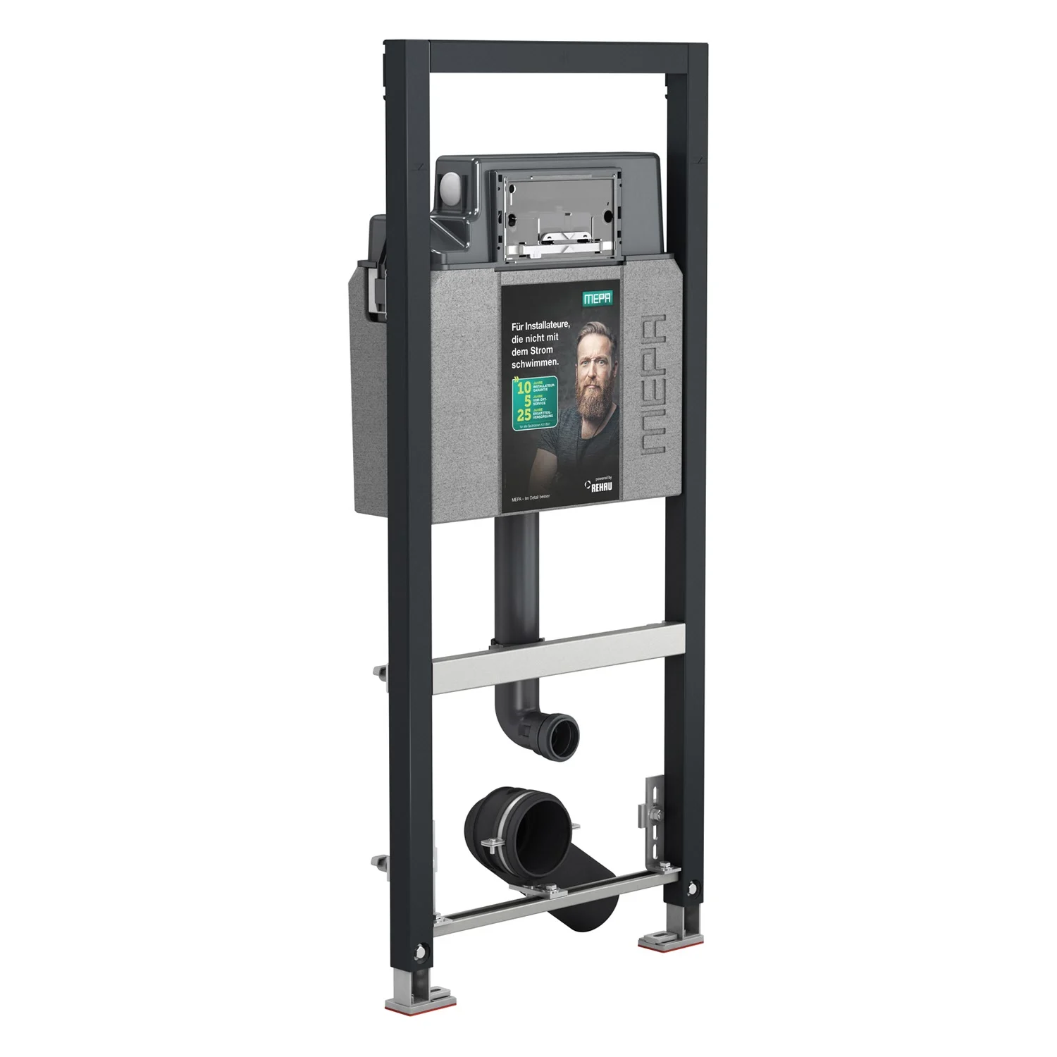 MEPA nextVIT Stand-WC Spülkasten Baby/Kinder 120 cm