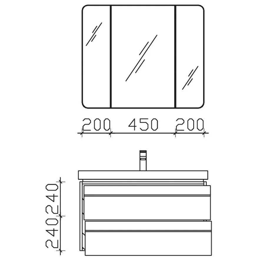 Pelipal Balto Waschtischkombination mit Mineralmarmorwaschtisch 92 cm, Griff Z1 und Spiegelschrank Bild 5