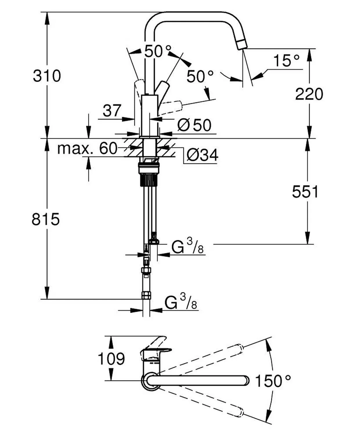 GROHE Start Einhand-Spültischbatterie 1/2", hoher Schwenkauslauf Bild 13