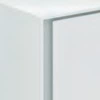 Ideal Standard Connect Air Konsole 130 cm