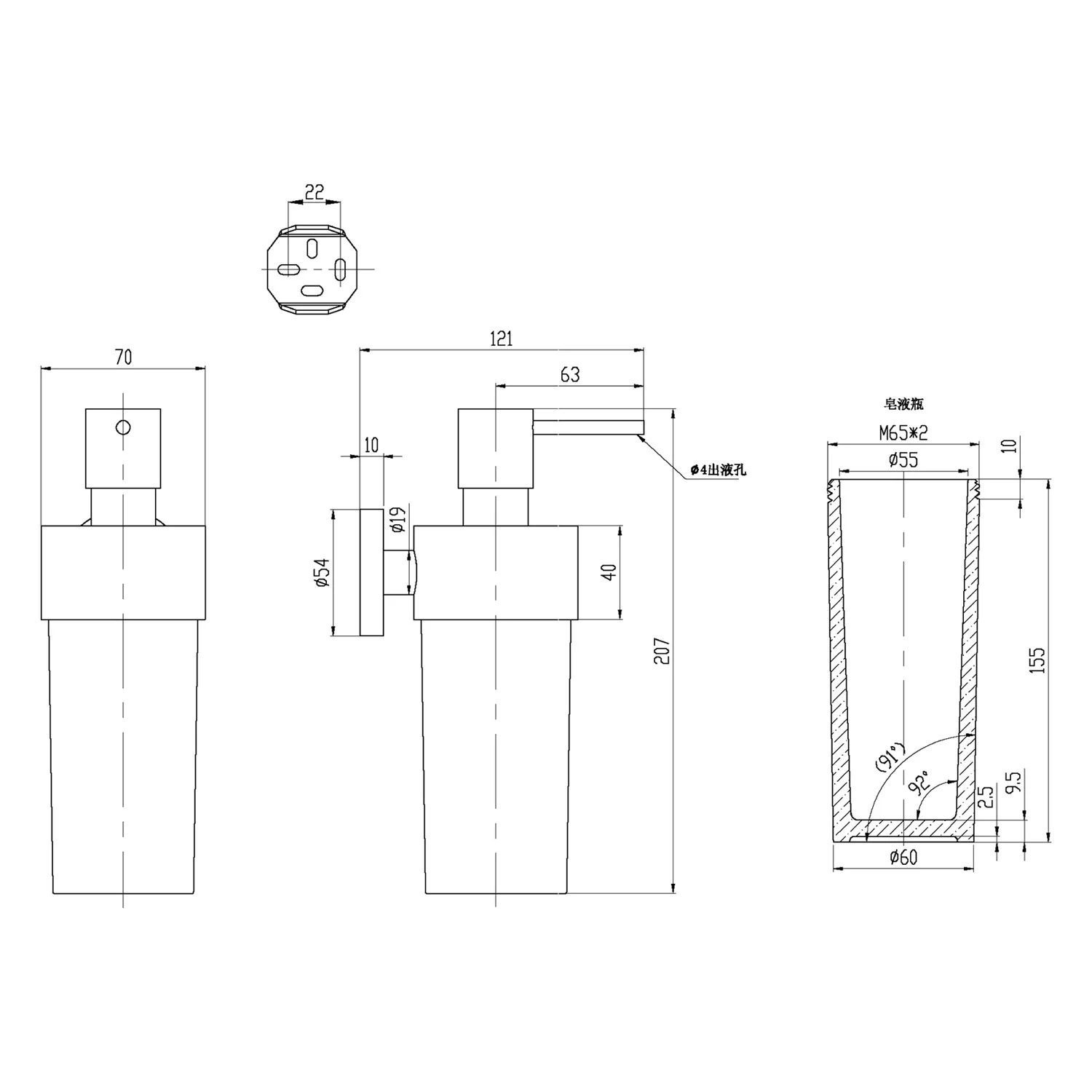 Villeroy & Boch Elements - Tender Seifenspender Bild 2