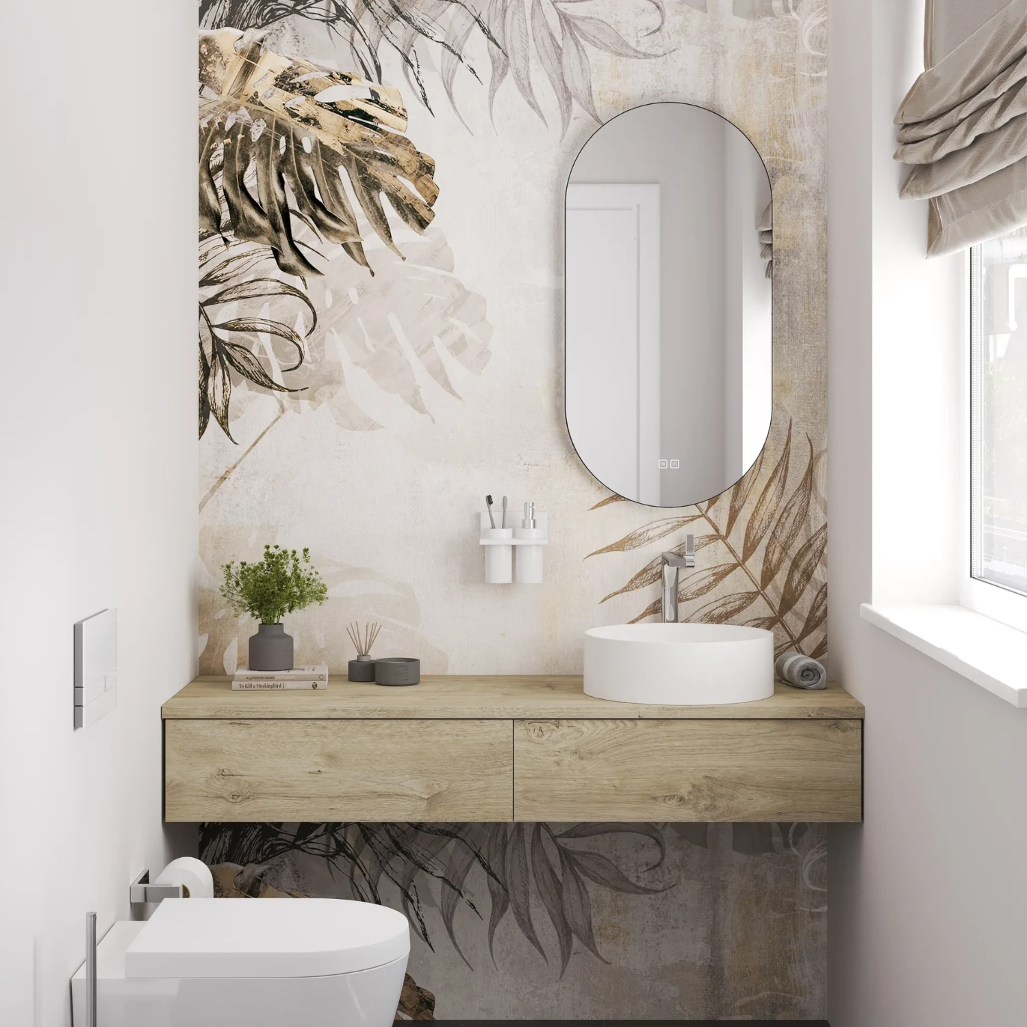 ALLUVION Aurora Lichtspiegel in einem Gäste WC